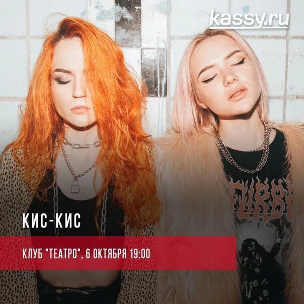 Цитаты кис кис. Цитаты кис кис