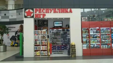 Республика игр телефон
