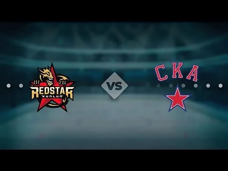 Ска ред стар