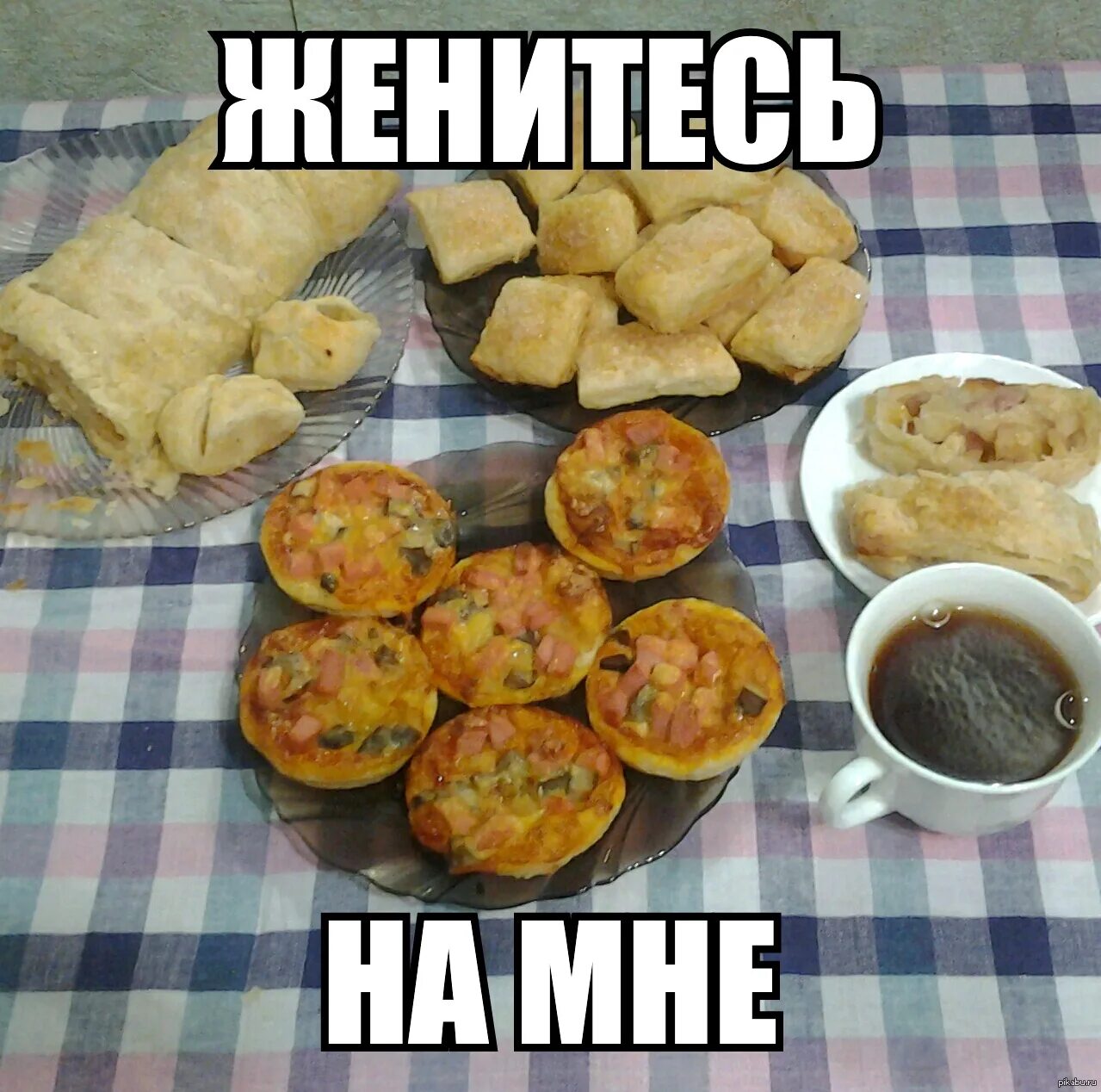 Еда картинки прикольные смешные. Приколы про еду. еда прикол. смешные картинки про еду. шутки про еду.