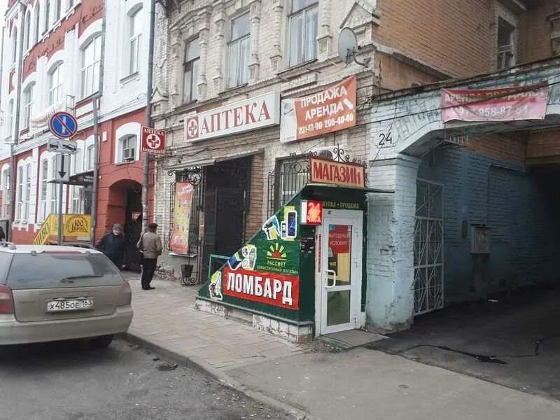 Улица победы 89. Победы 89. победы 89 г самара. самара, победы ул., д. 89. победы 89 самара на карте.