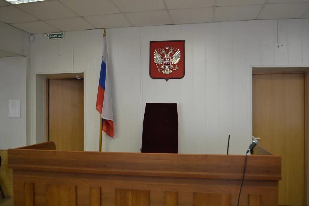 Куйбышевский райсуд. Куйбышевский райсуд