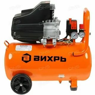 Компрессор вихрь 300