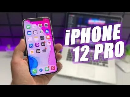 Тесты iphone 12
