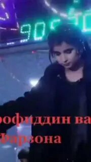 Тома узбеки