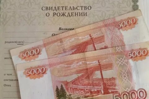10 тыс до 1 5 лет