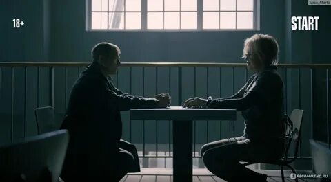 Пересняли ли 8 серию