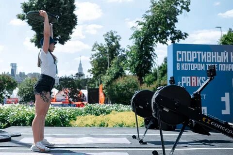 Спорт города москва