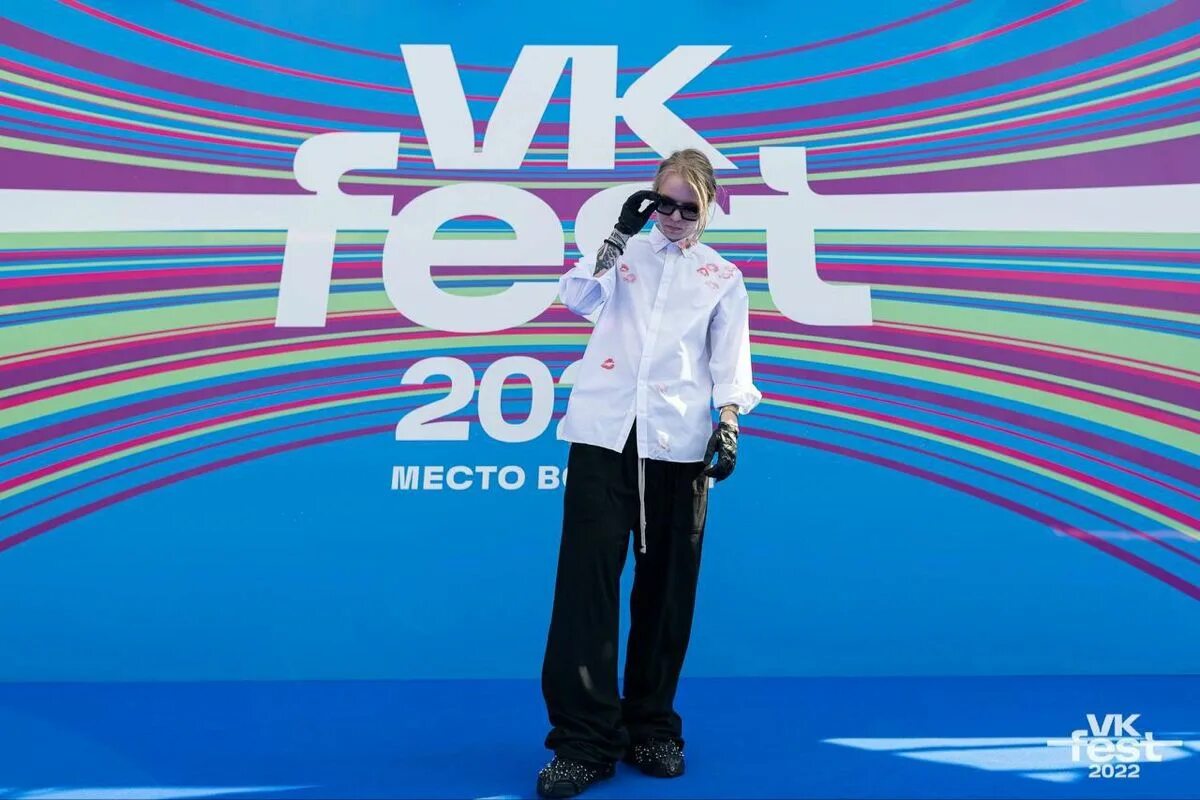 Vk fest 2024 купить билет. Фараон рэпер 2022. Фараон рэпер ВК фест 2022. Pharaoh 2022 ВК фест. ВК фест 2022 фараон в рубашке.