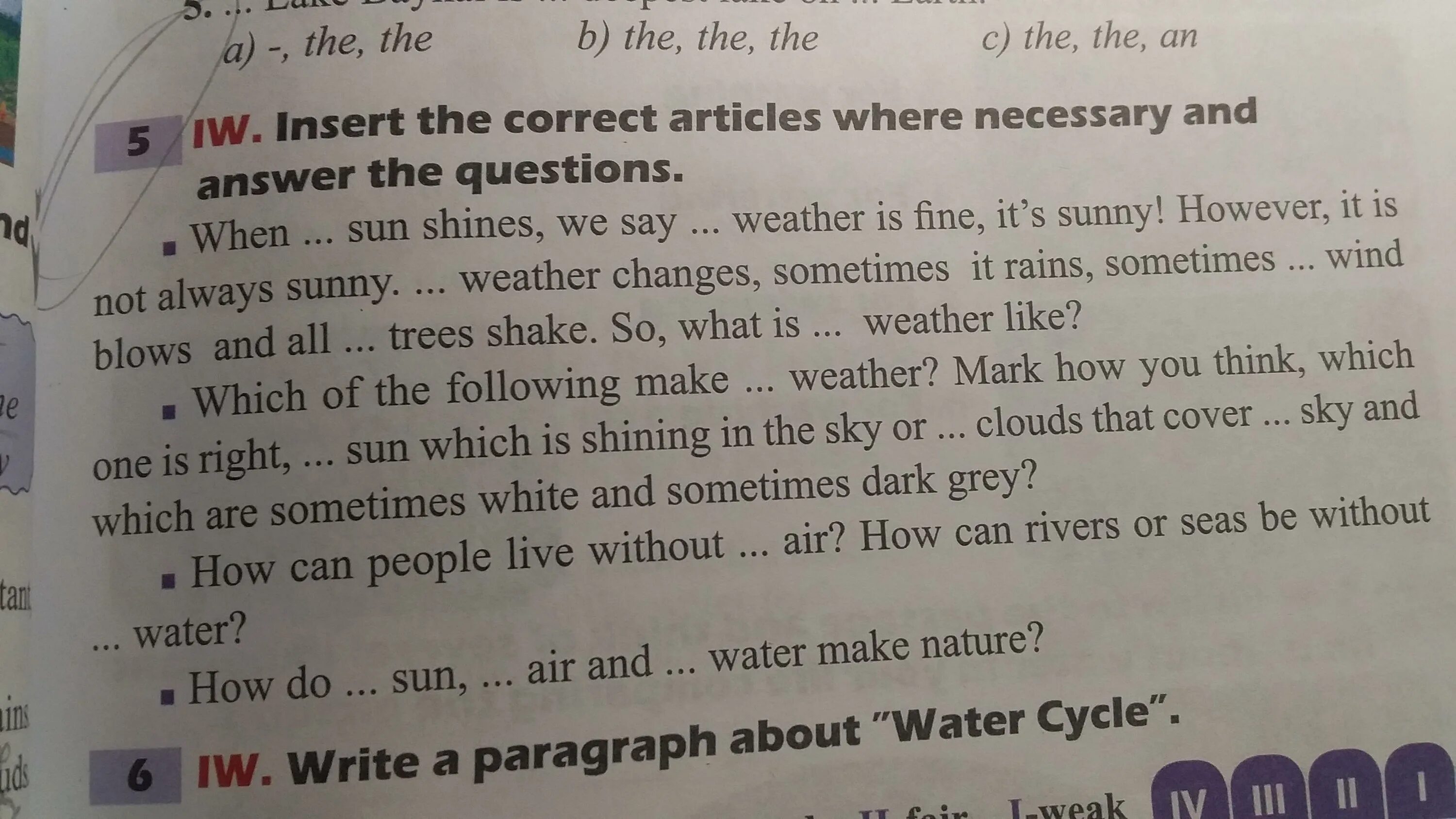 Put in necessary. Insert articles where necessary. insert articles where necessary this is. fill in the correct article where necessary ч ответами. английский упражнения 7 put articles where necessary 1. она гостья в.