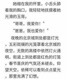 秃 崽 不 是 坏 女 人 秃 崽 不 是 坏 女 人 和 富 哥 高 清 视 频 流 出 视 频... Tags. 