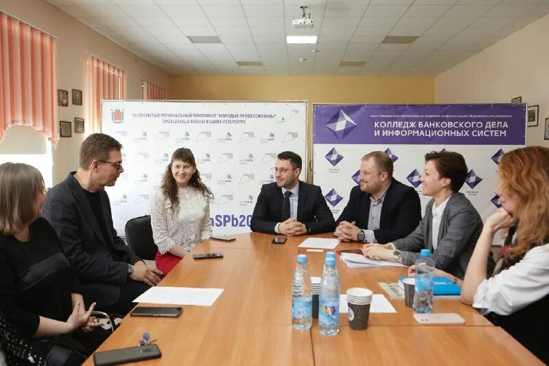 колледж банковского дела и информационных систем спб