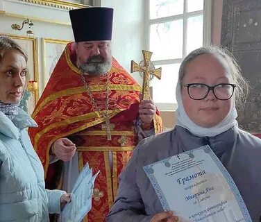Арзамас бебяево