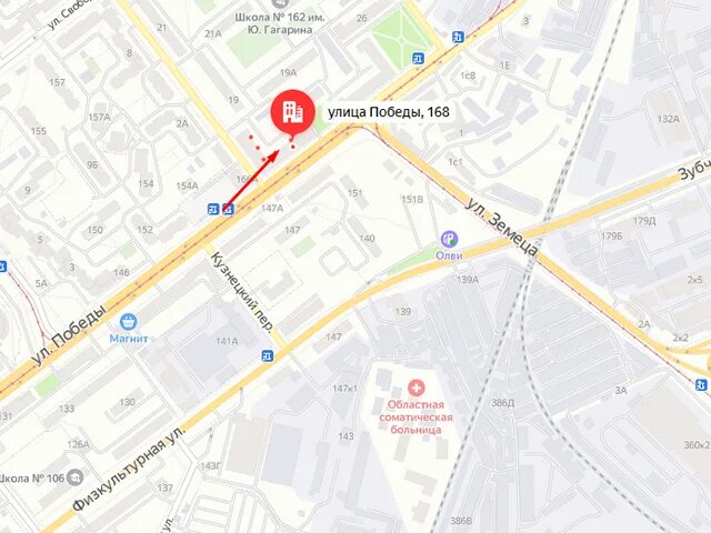 отдел опеки г самара. отдел опеки и попечительства кировского района г самары. отдел опеки г самара. опека в самаре. органы опеки и попечительства элиста.