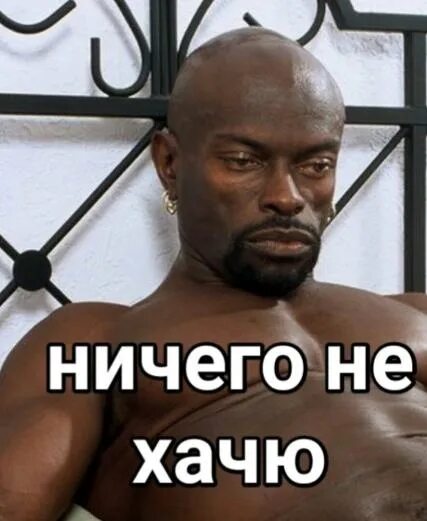 Мем негр хочет арбуз Steam Workshop::саню мобилизировали