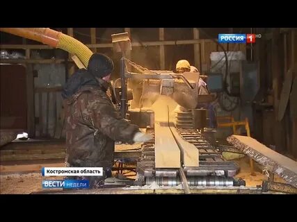 Время александровке