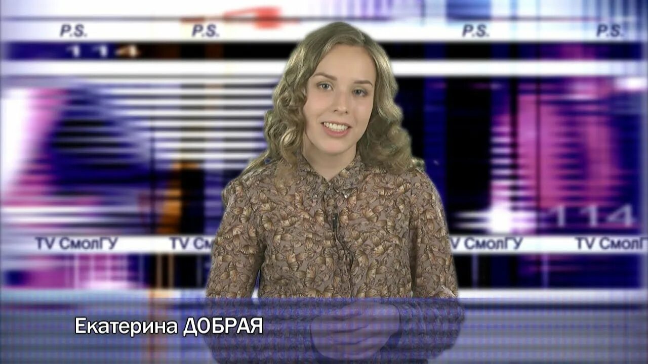 Постскриптум ТВЦ. Постскриптум 09.03.2014.