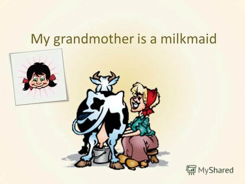 Grandmas актрисы. My grandmother is. бабушка и внук. My family презентация в powerpoint. My mother a teacher.