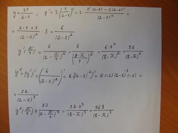 Найдите производную функции y=x²+4x+3. Найдите производные функций y 4/х. Y=2x+1/x-3 производная. Вычисление производных функций y=x3+2/x2-4x+1.