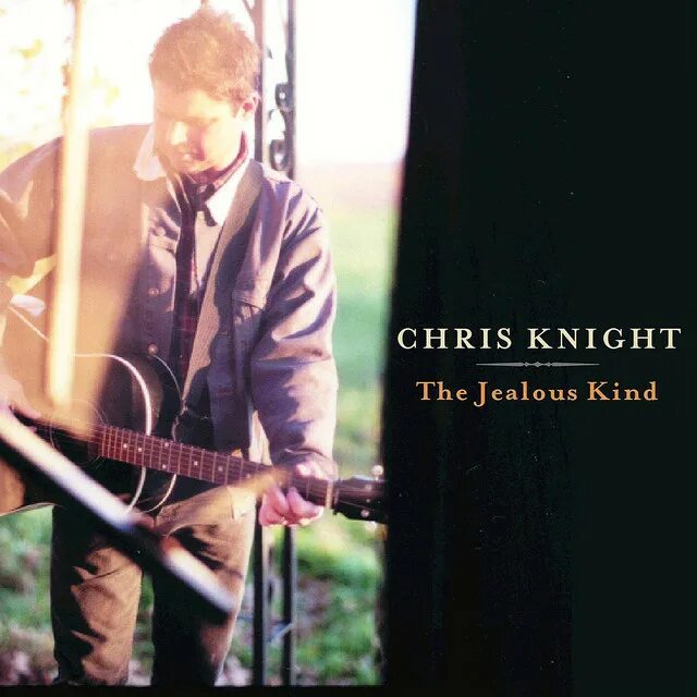 Knight песня. Обложка песни knight. california knight слушать.