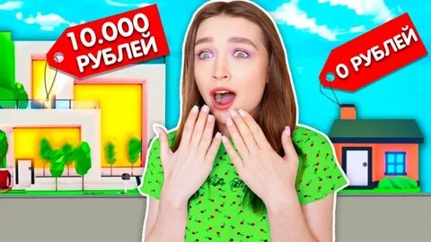 Видео настянки