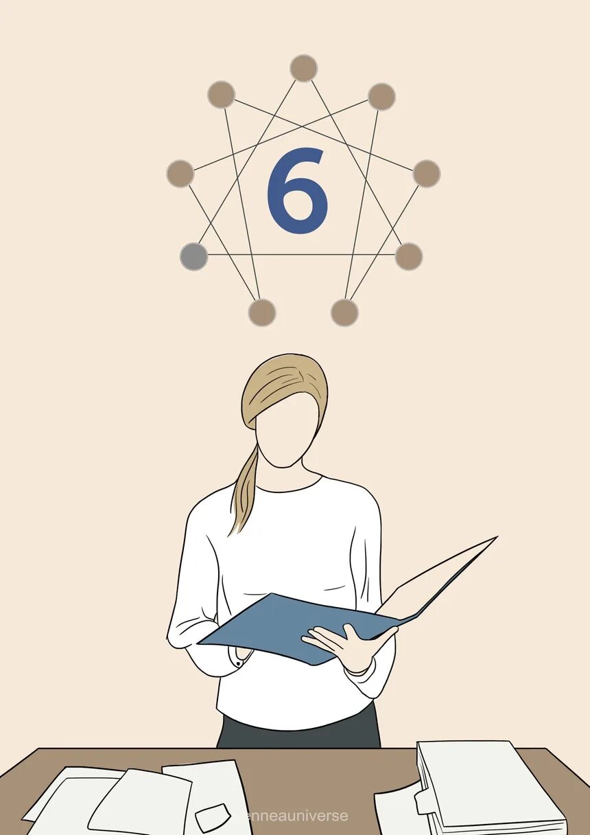 Эннеаграмму 5