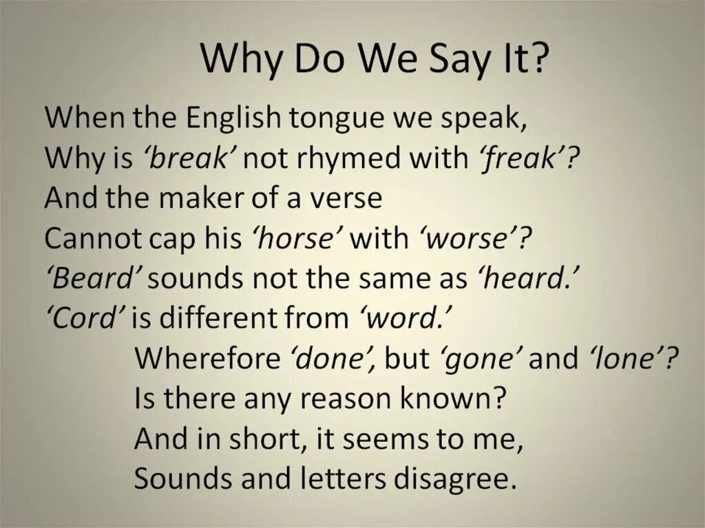 When the english tongue we speak. Show when speak. Show when speak. Trial lesson. Венспик.