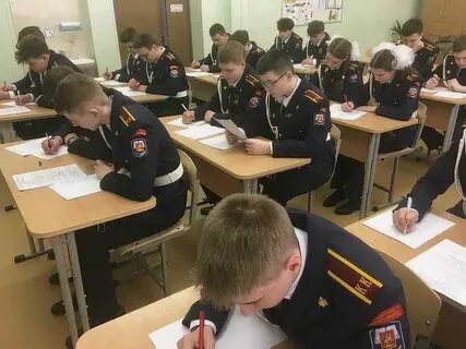 Проект кадетский класс в московской школе