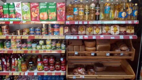 Продукции представлен на сайте
