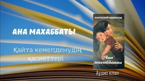 Сексуалдық фильм