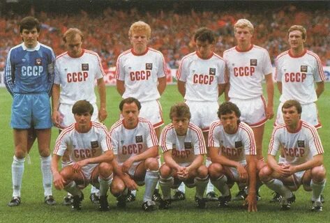 Июнь 1988 года
