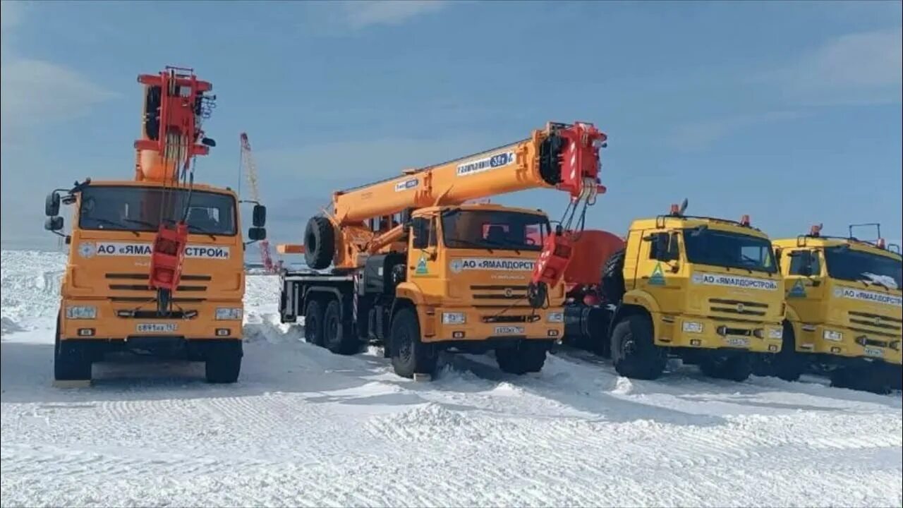 Автомобиль вахтовый специальный гирд 58498а на шасси урал 4320 (cng). Ямалдорстрой значок. Ямалдорстрой усинск. Бампер камаз 43118. Ямалдорстрой логотип.