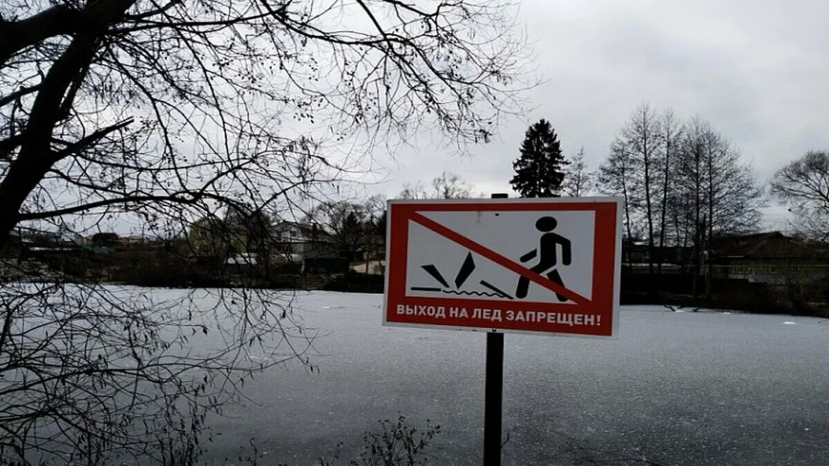 Почему нельзя выйти из дома