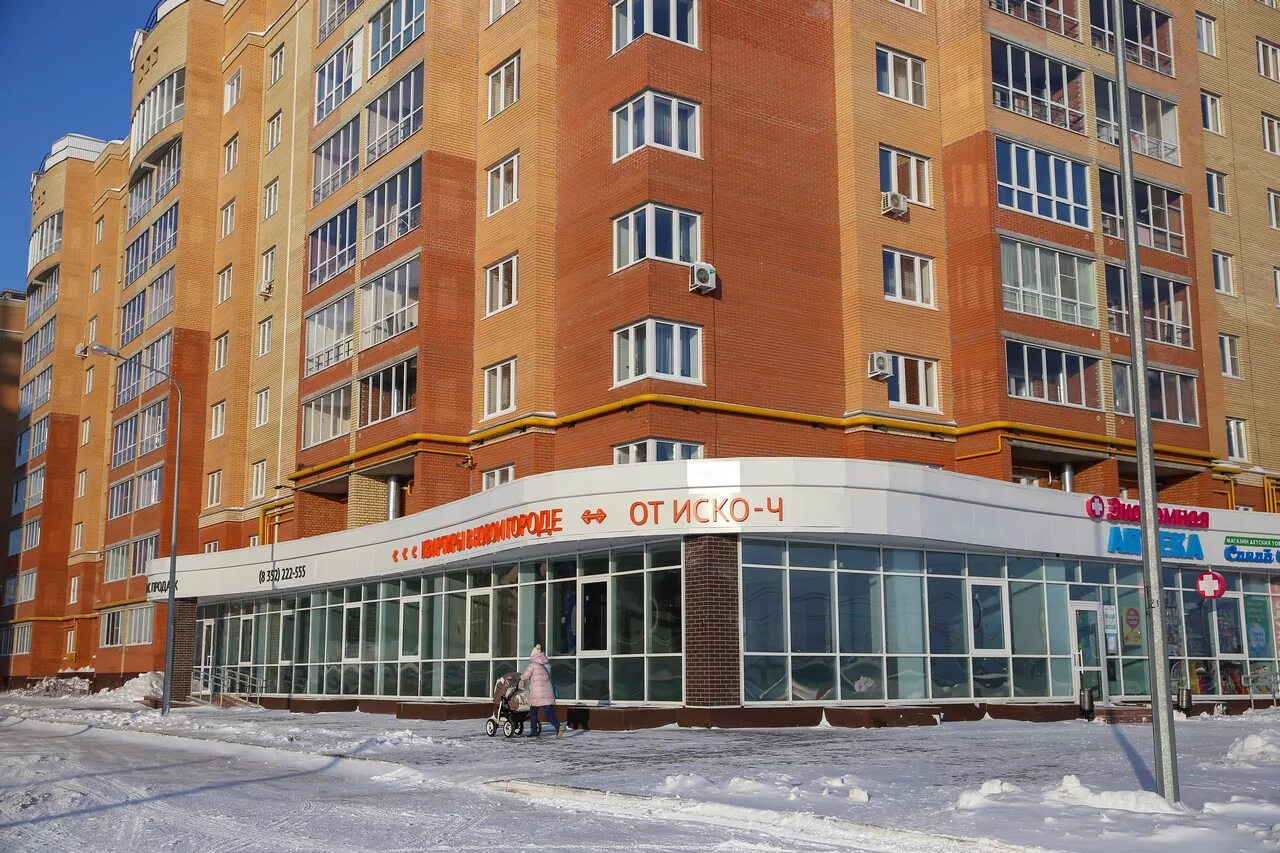 большой семейный магнит ульяновск. семейный магнит ульяновск сурова. магазин новом городе. магазин пятерочка в домодедово. магазин новом городе.