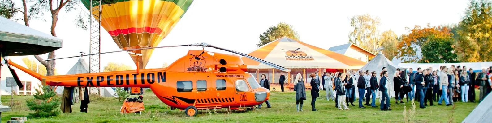 Пикник в коломенском. 2022 в дендропарке. Пикник ярославль 2024. Свобода 34 арт пикник ярославль. Пикник ярославль 2024.