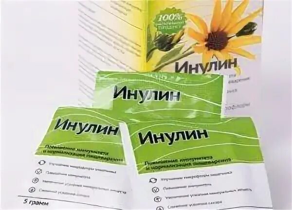 Инулин для чего применяется. Инулин для чего применяется