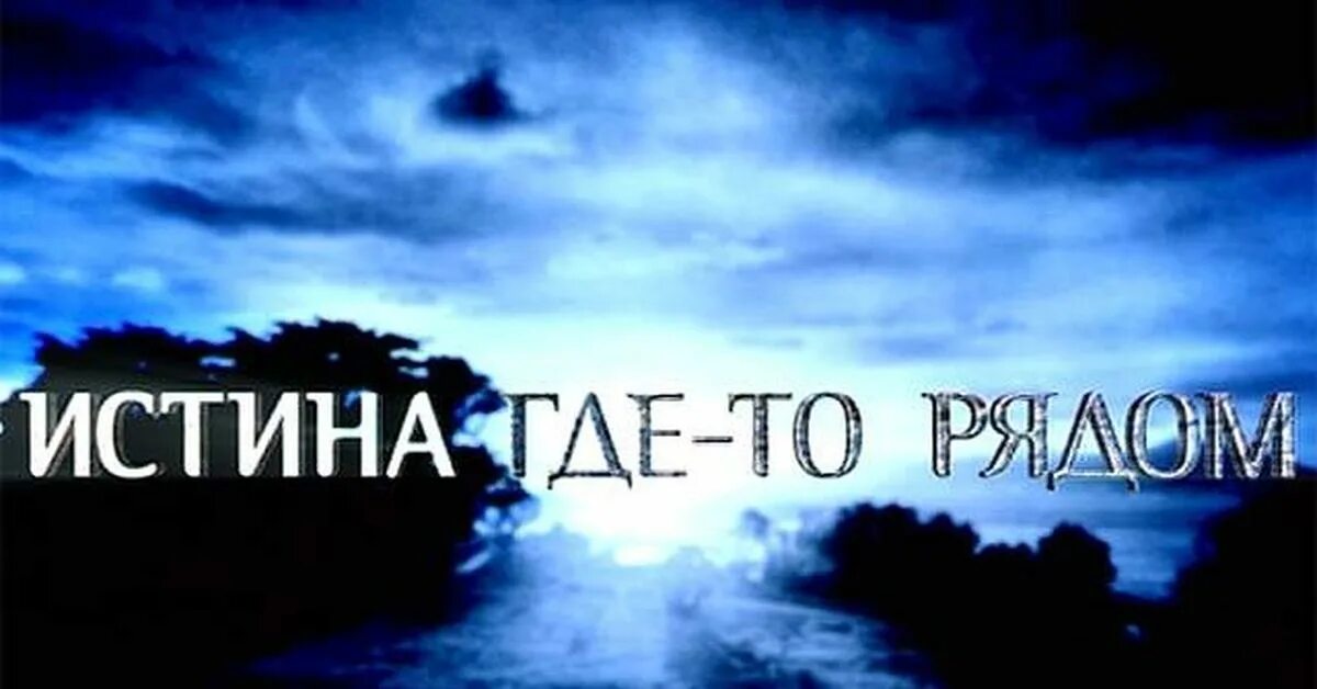 Где оо. Ошибка мем. Где оо. Люди которым интересно твое мнение. Здесь должен быть мем.