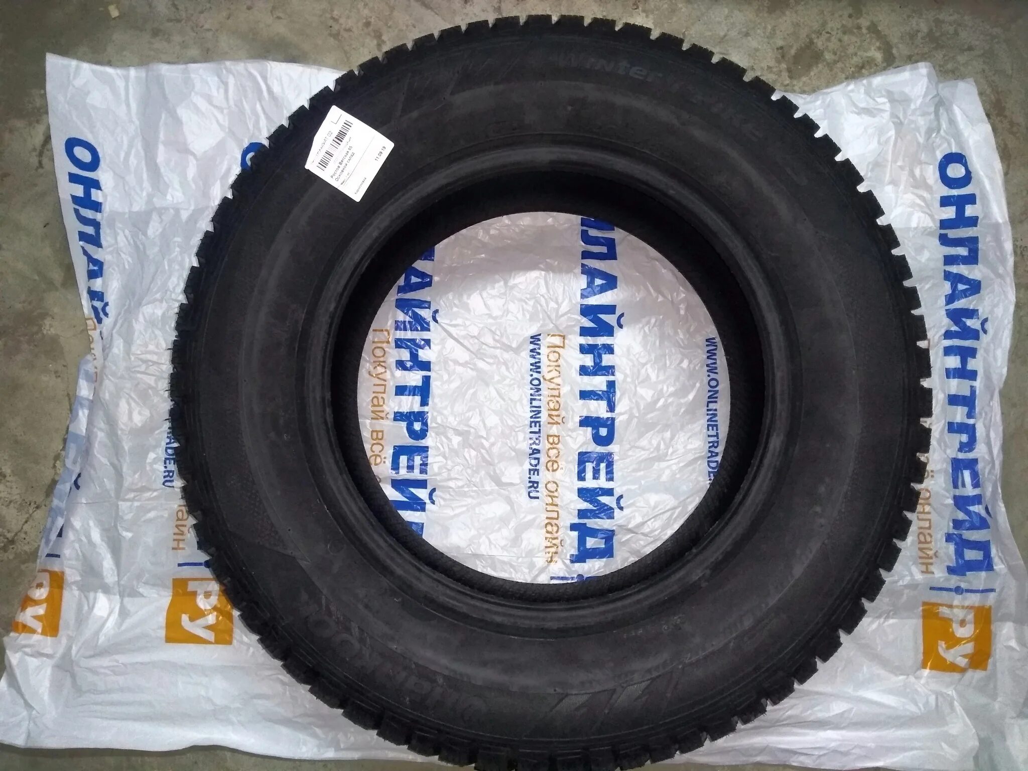 Шины hankook rs. Hankook winter i*pike rs2 w429. ханкук 429 зима. winter i*pike rs2 w429. hankook winter ipike rs2 w429.