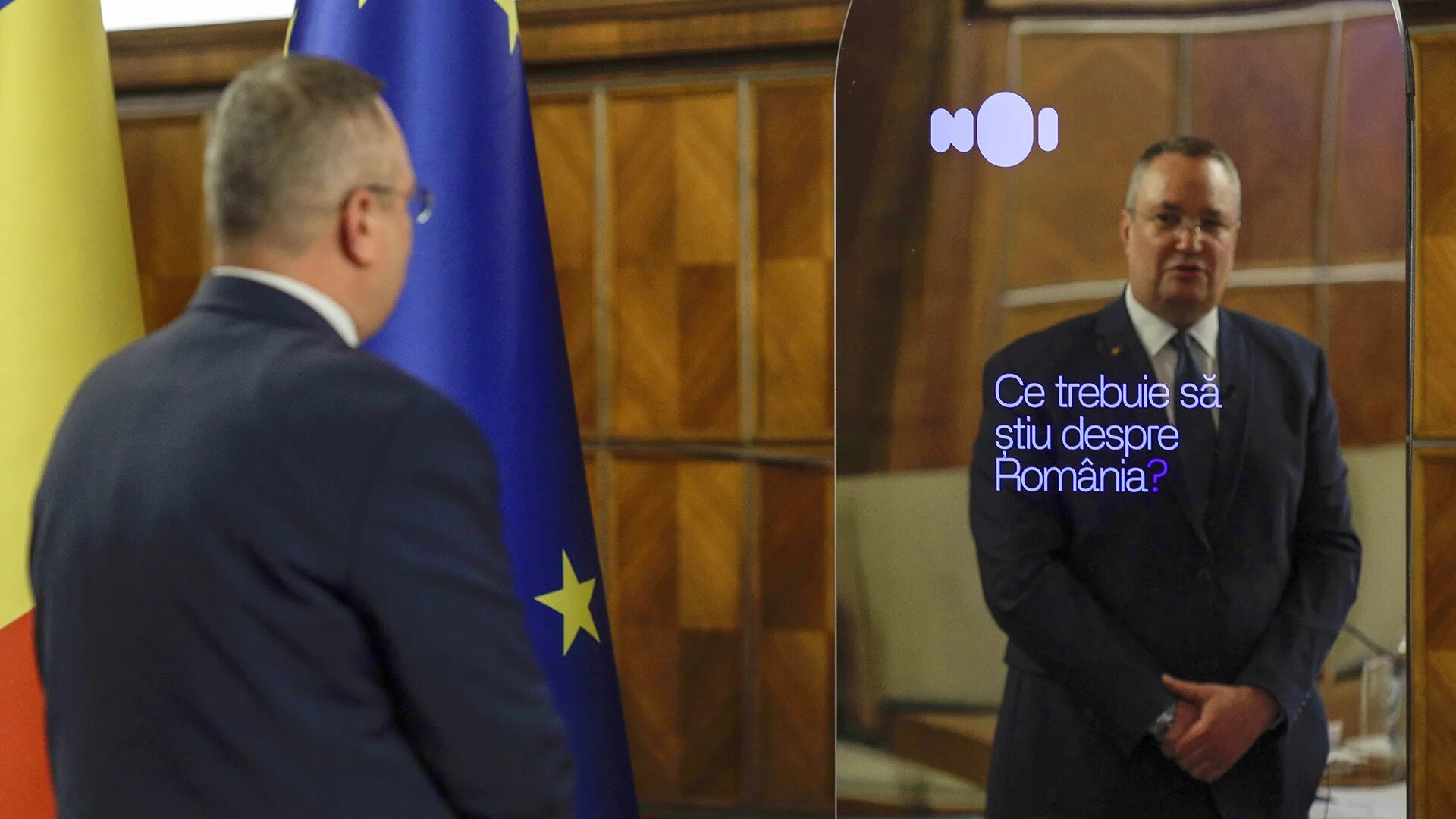 В Румынии представили первого правительственного ИИ-советника