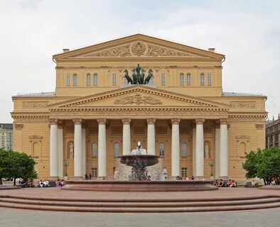 3 ноября большой театр