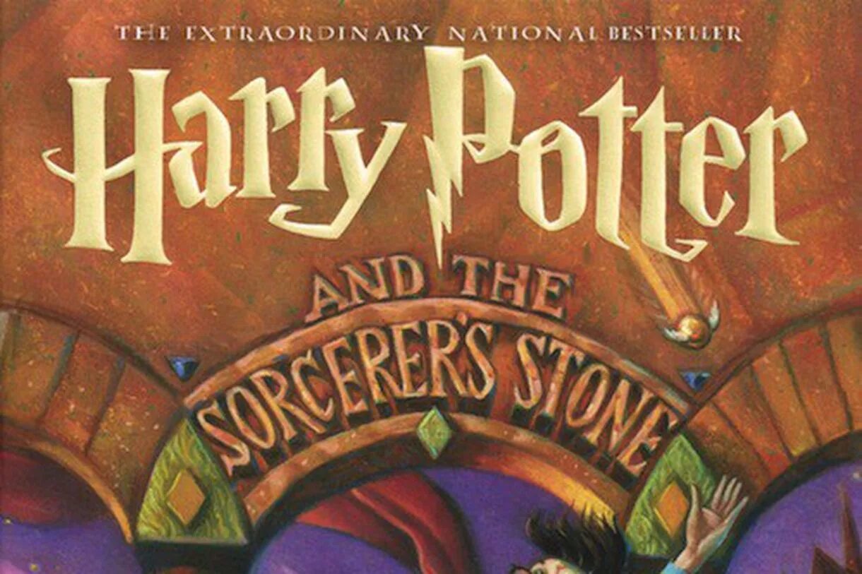 Камень книга аудио. Harry Potter and the Sorcerer's Stone. Harry Potter and the Sorcerer's Stone обложка.