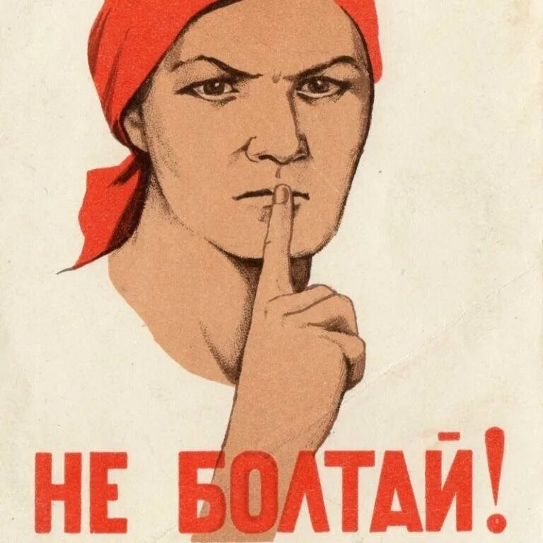 Тише будь. Тише тише мем. Потише гражданин в этой федерации. Тише будь картинка. Тише мем.