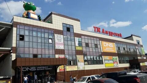Челюскинцев омск поселок амурский