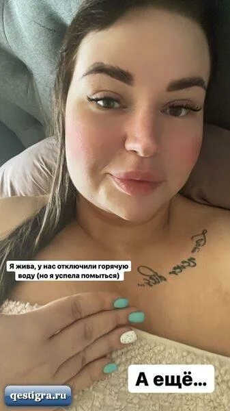 Дом-2. Подборки / Итоги дня: Мамаев воссоединился с детьми, а Черно оправдалась 