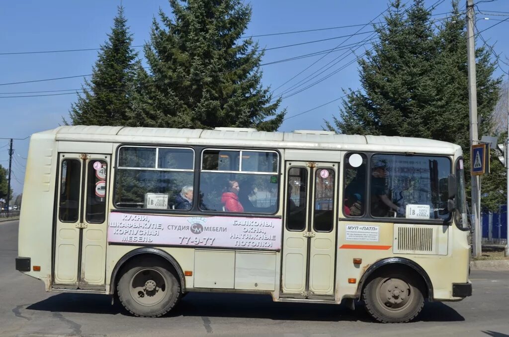 Автобусы Биробиджан. Биробиджанские ПАЗИКИ. Пазик Биробиджан. Маршрутки в Биробиджане. Отследить автобус биробиджан