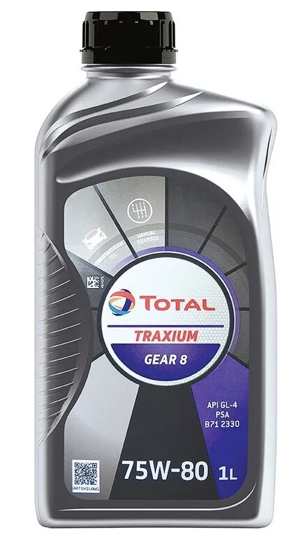 Total traxium gear 8 75w80. Total traxium 75w80. Тотал 75w80 gear 8. Масло моторное 75 80 total traxium gear 8 артикул. Total traxium 75w80.