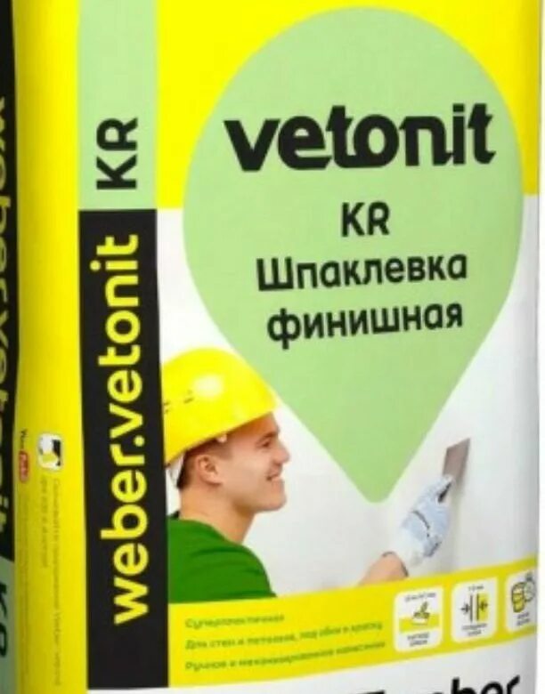 Шпаклевка weber vetonit vh. Шпатлевка финишная полимерная лр 25кг vetonit. шпаклёвка полимерная финишная vetonit lr plus silk. vetonit финишная шпаклевка 20 кг. шпаклевка цементная weber.vetonit vh для влажных помещений белая 20 кг.