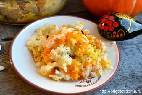 Рецепт вкусного риса с тыквой