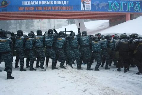 Омон на карте