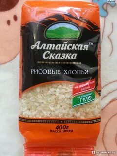 Рис 400